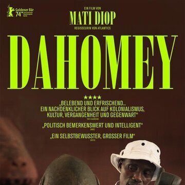 Dahomey