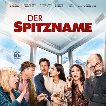 Der Spitzname